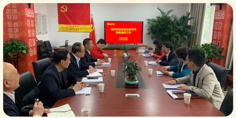 Y3国际官网·(中国游)官方网站