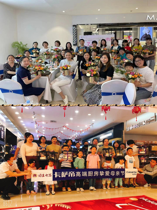 Y3国际官网·(中国游)官方网站