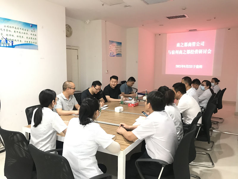 Y3国际官网·(中国游)官方网站