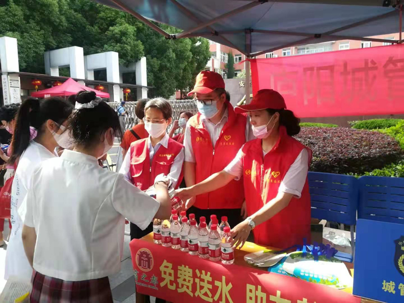 Y3国际官网·(中国游)官方网站