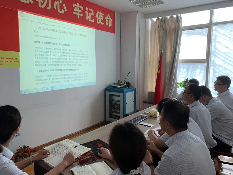 Y3国际官网·(中国游)官方网站