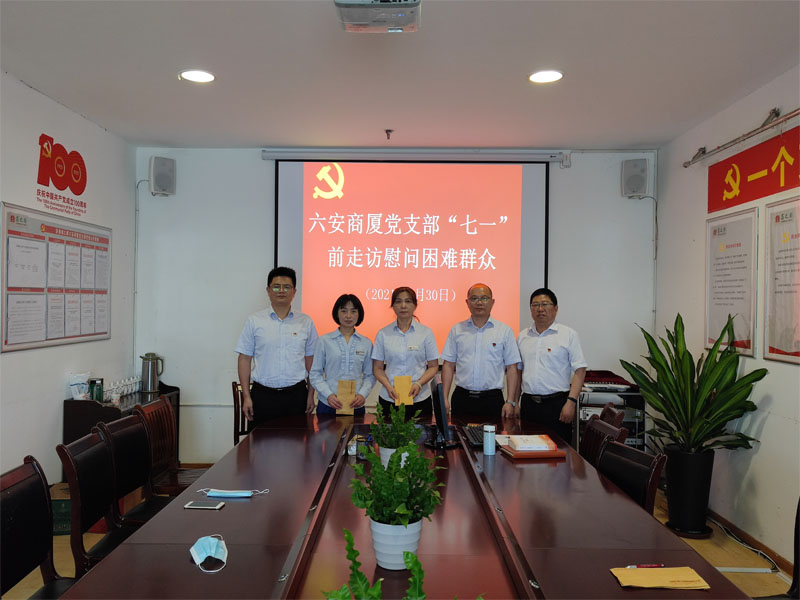 Y3国际官网·(中国游)官方网站