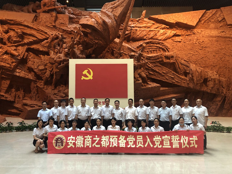 Y3国际官网·(中国游)官方网站