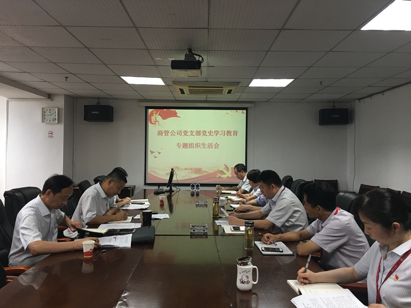 Y3国际官网·(中国游)官方网站