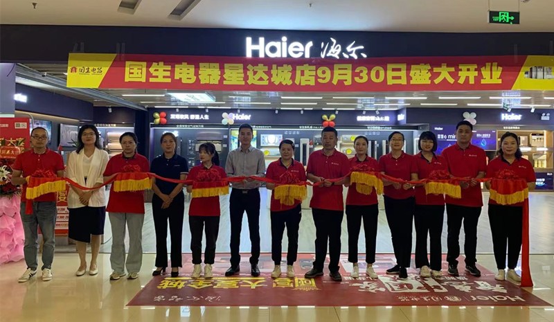 Y3国际官网·(中国游)官方网站