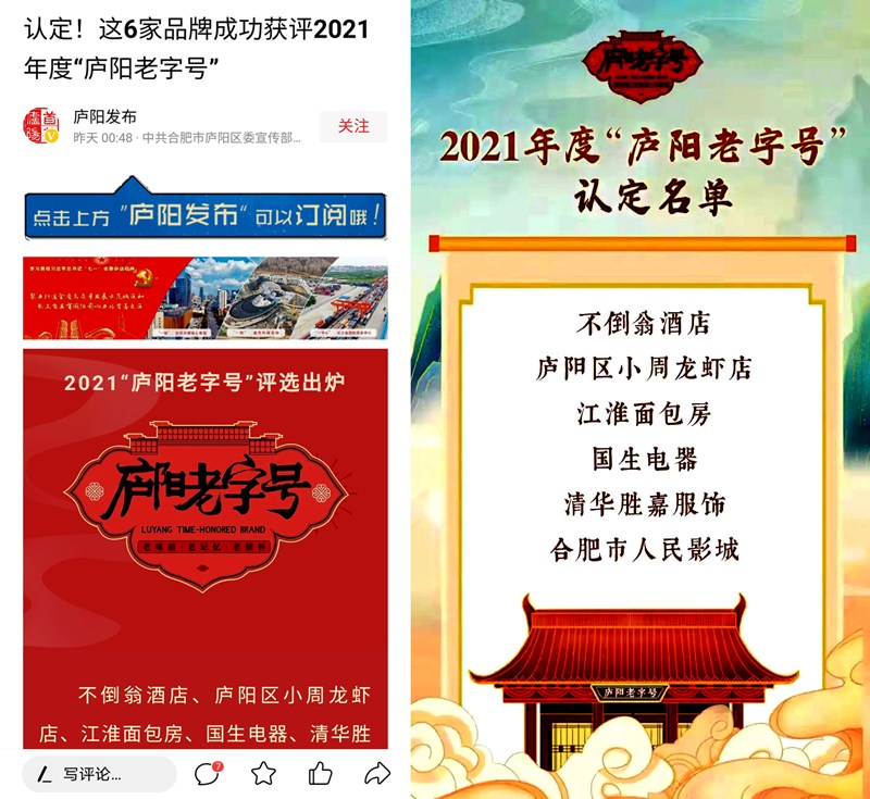 Y3国际官网·(中国游)官方网站