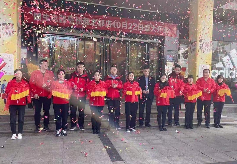 Y3国际官网·(中国游)官方网站