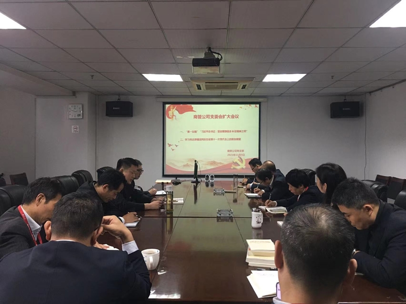 Y3国际官网·(中国游)官方网站