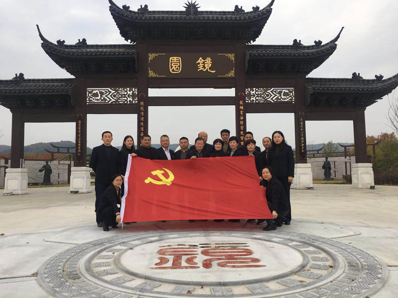 20211119093747752 Y3国际官网·(中国游)官方网站