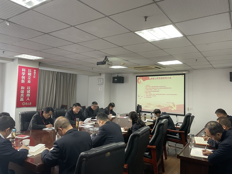 Y3国际官网·(中国游)官方网站