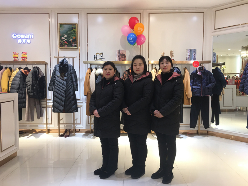 Y3国际官网·(中国游)官方网站