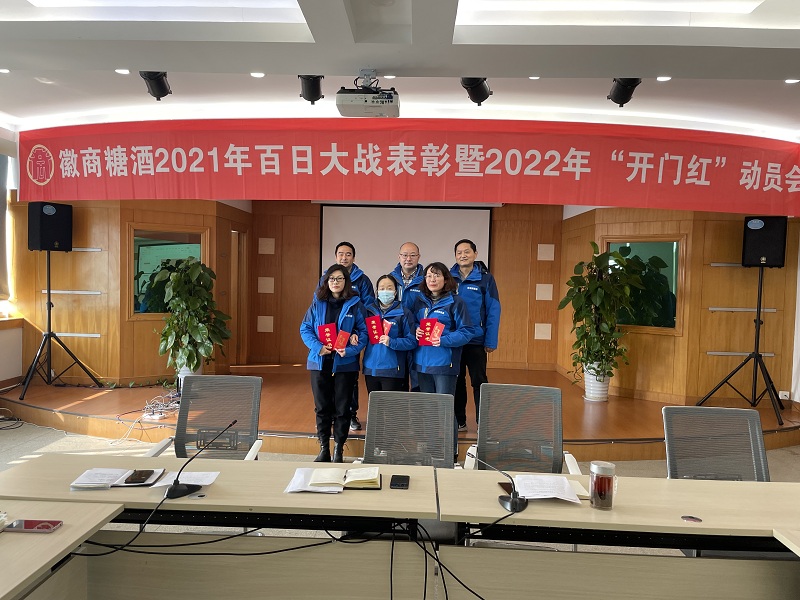 Y3国际官网·(中国游)官方网站