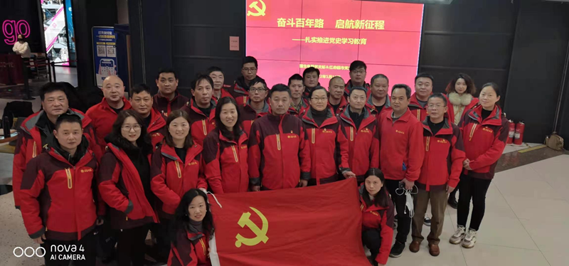 Y3国际官网·(中国游)官方网站