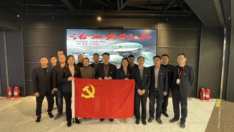 Y3国际官网·(中国游)官方网站