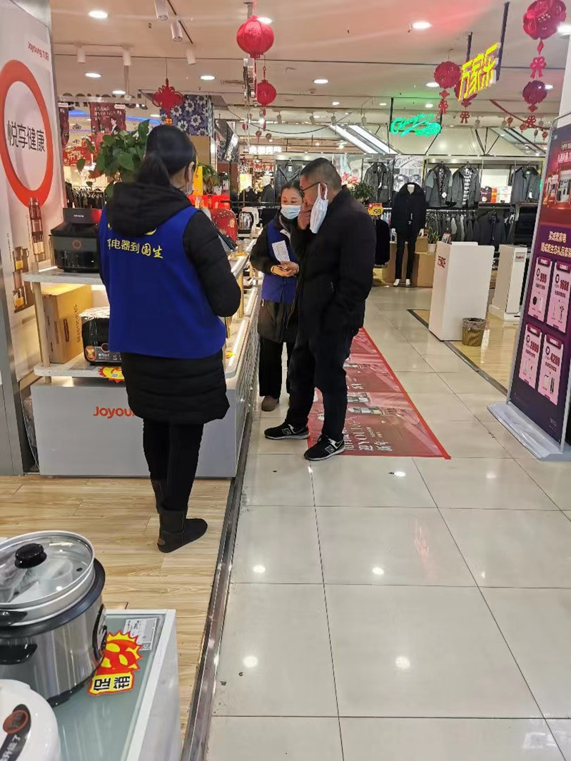 Y3国际官网·(中国游)官方网站