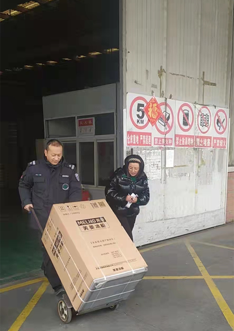 Y3国际官网·(中国游)官方网站