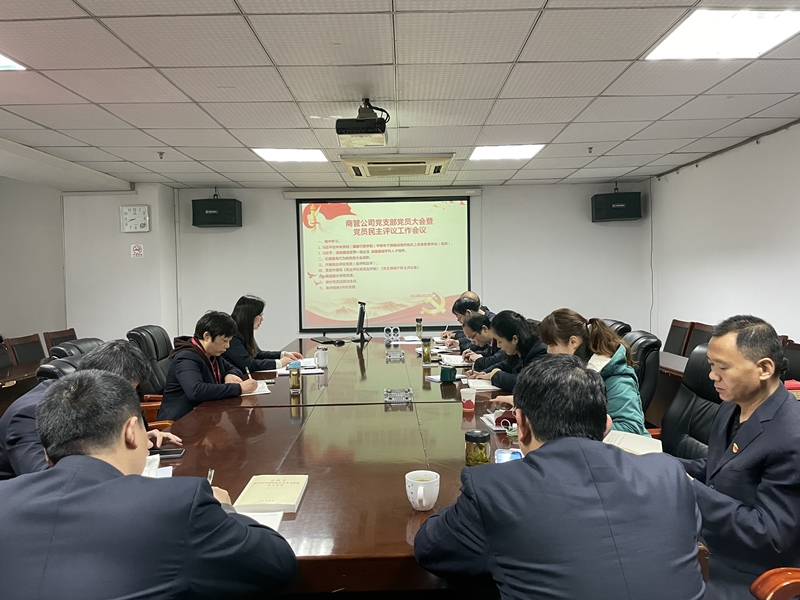 Y3国际官网·(中国游)官方网站