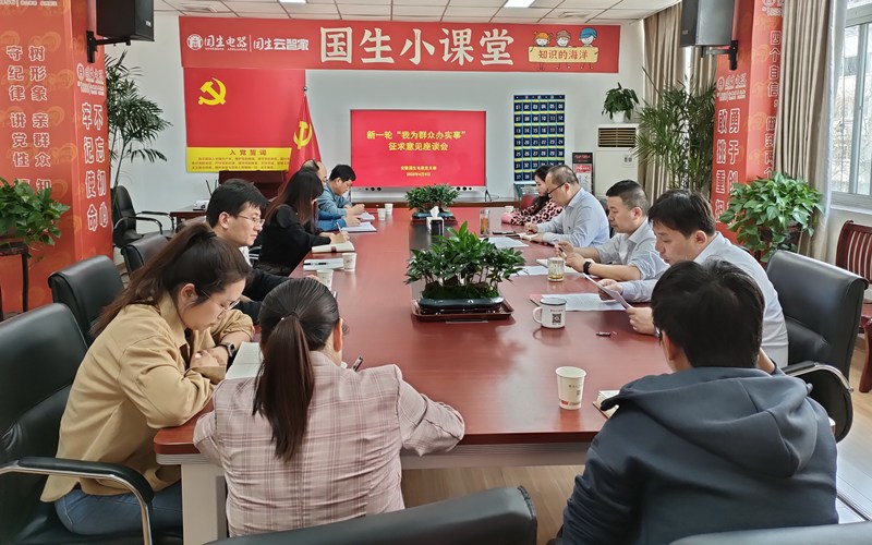 Y3国际官网·(中国游)官方网站