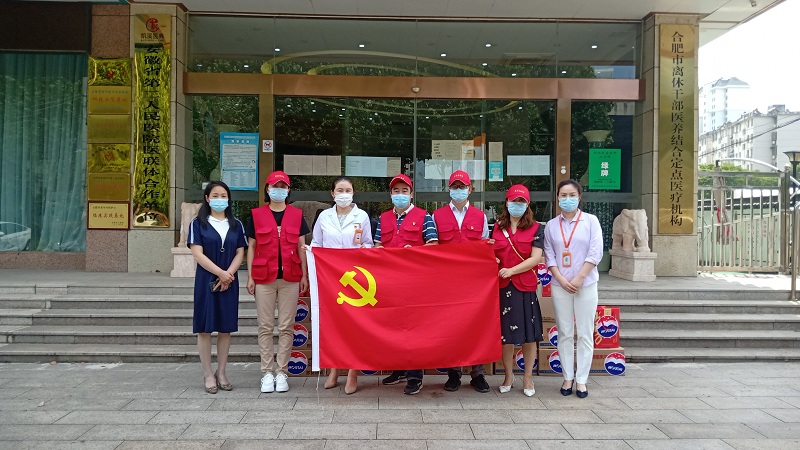 Y3国际官网·(中国游)官方网站