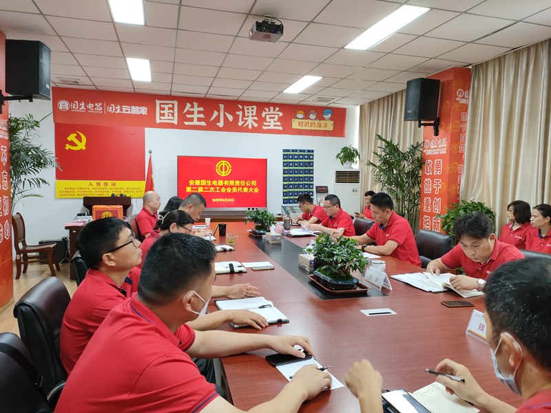 Y3国际官网·(中国游)官方网站