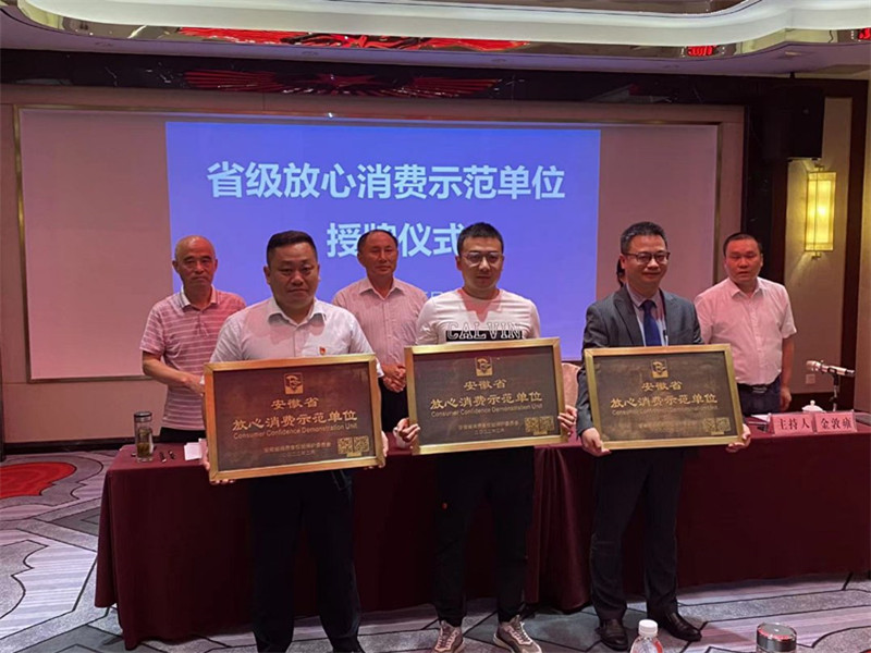 Y3国际官网·(中国游)官方网站