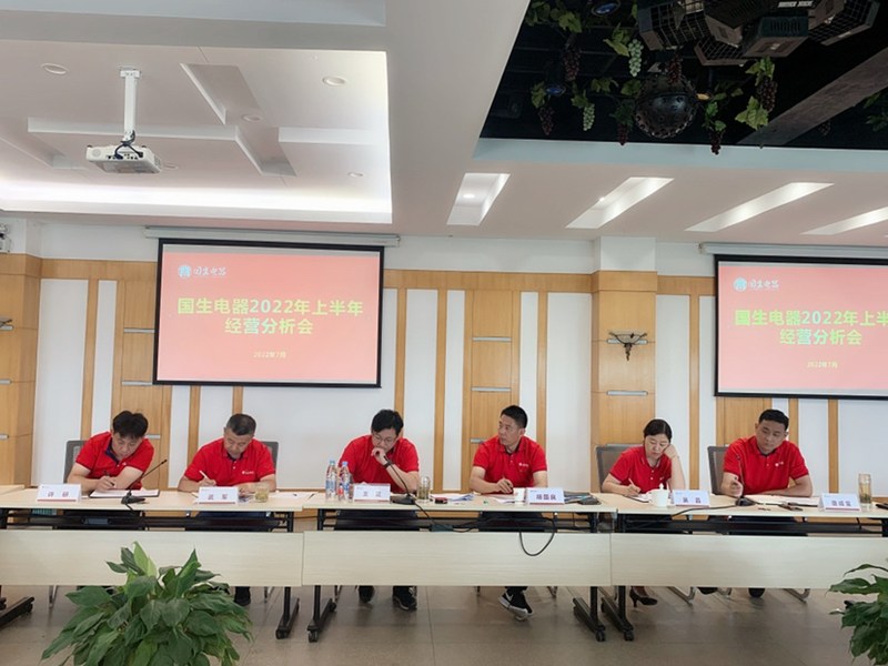 Y3国际官网·(中国游)官方网站
