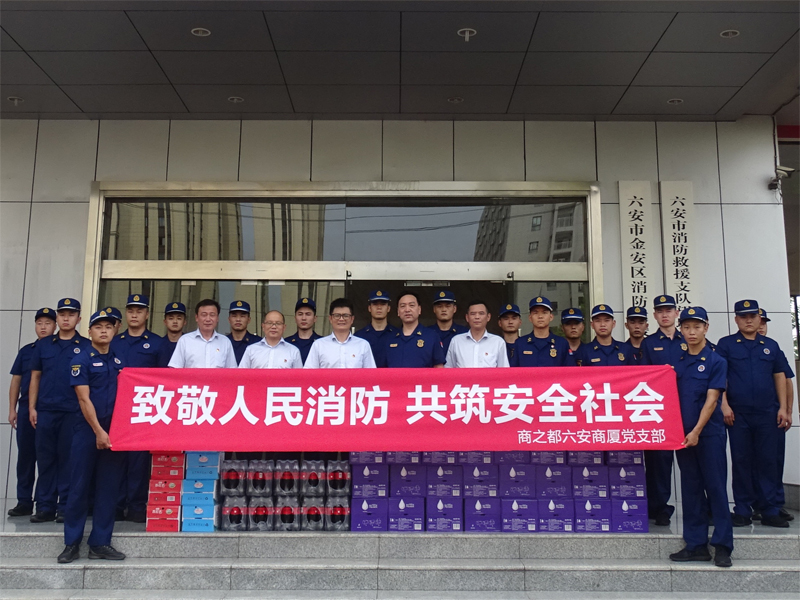Y3国际官网·(中国游)官方网站