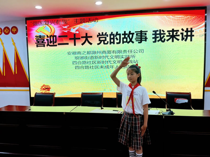 Y3国际官网·(中国游)官方网站