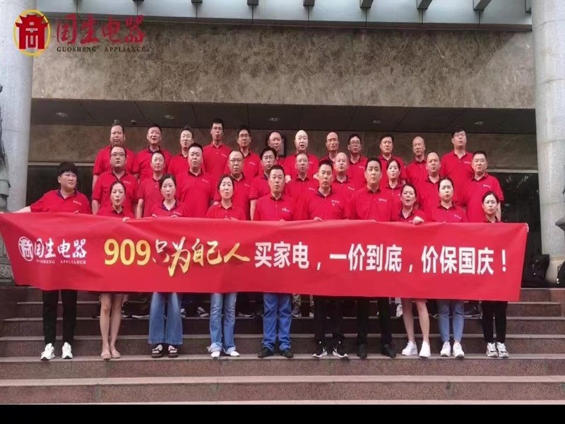 Y3国际官网·(中国游)官方网站