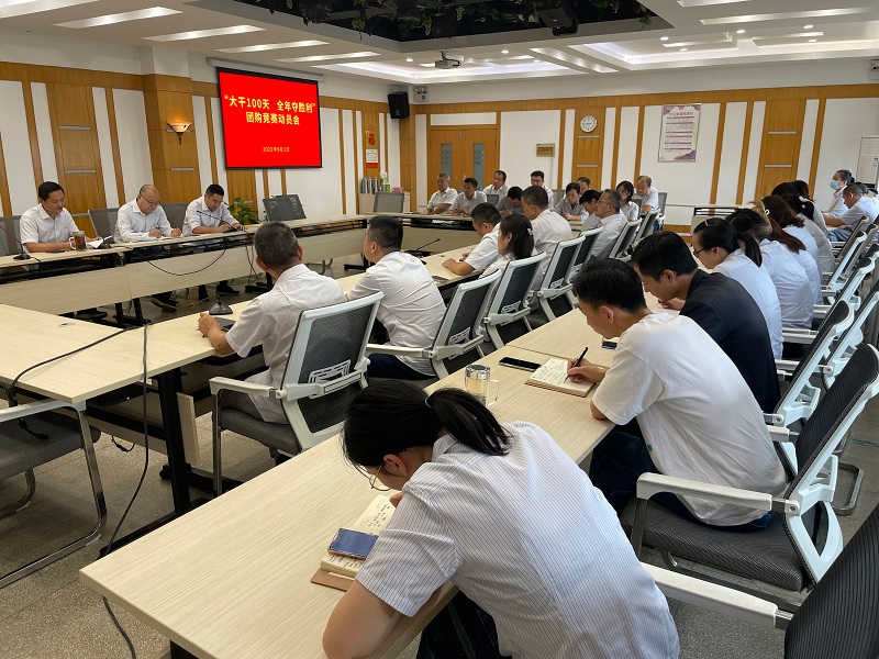 Y3国际官网·(中国游)官方网站