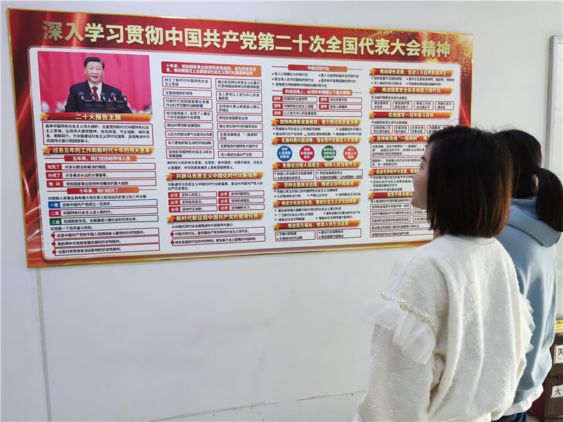 Y3国际官网·(中国游)官方网站