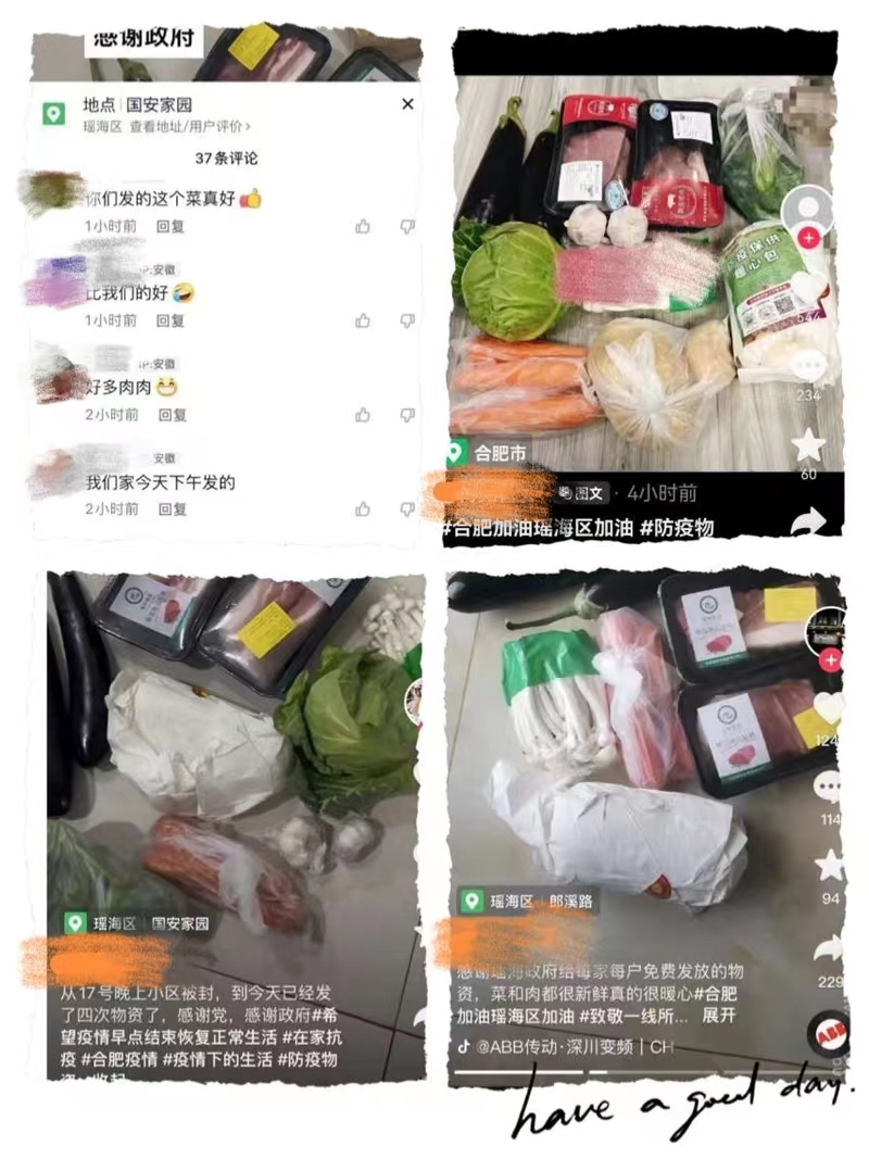 Y3国际官网·(中国游)官方网站