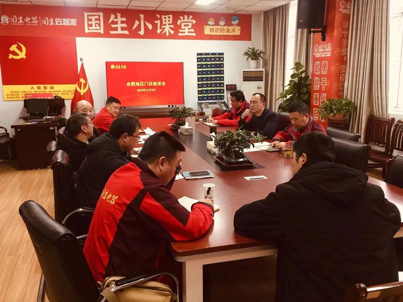 Y3国际官网·(中国游)官方网站