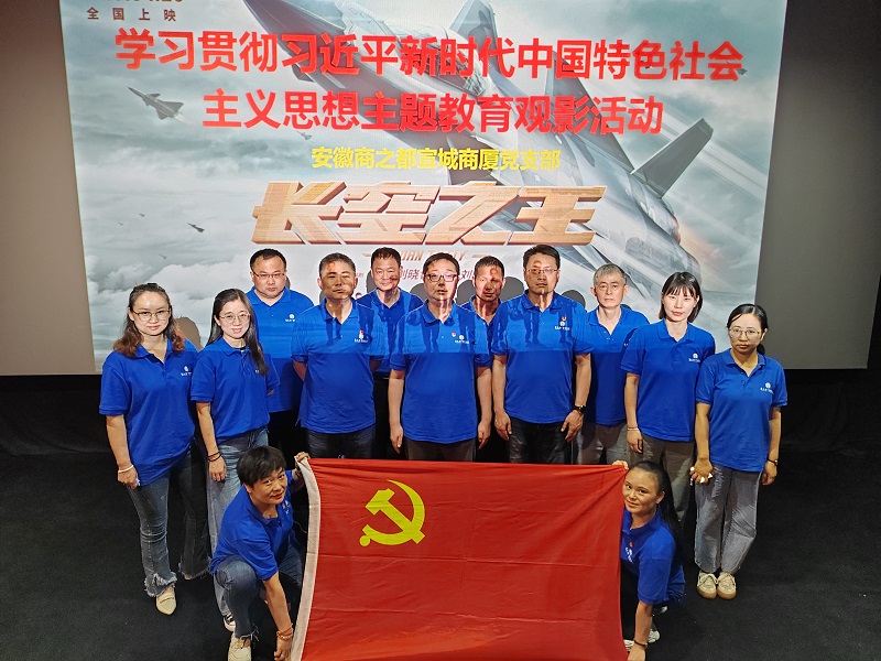 Y3国际官网·(中国游)官方网站