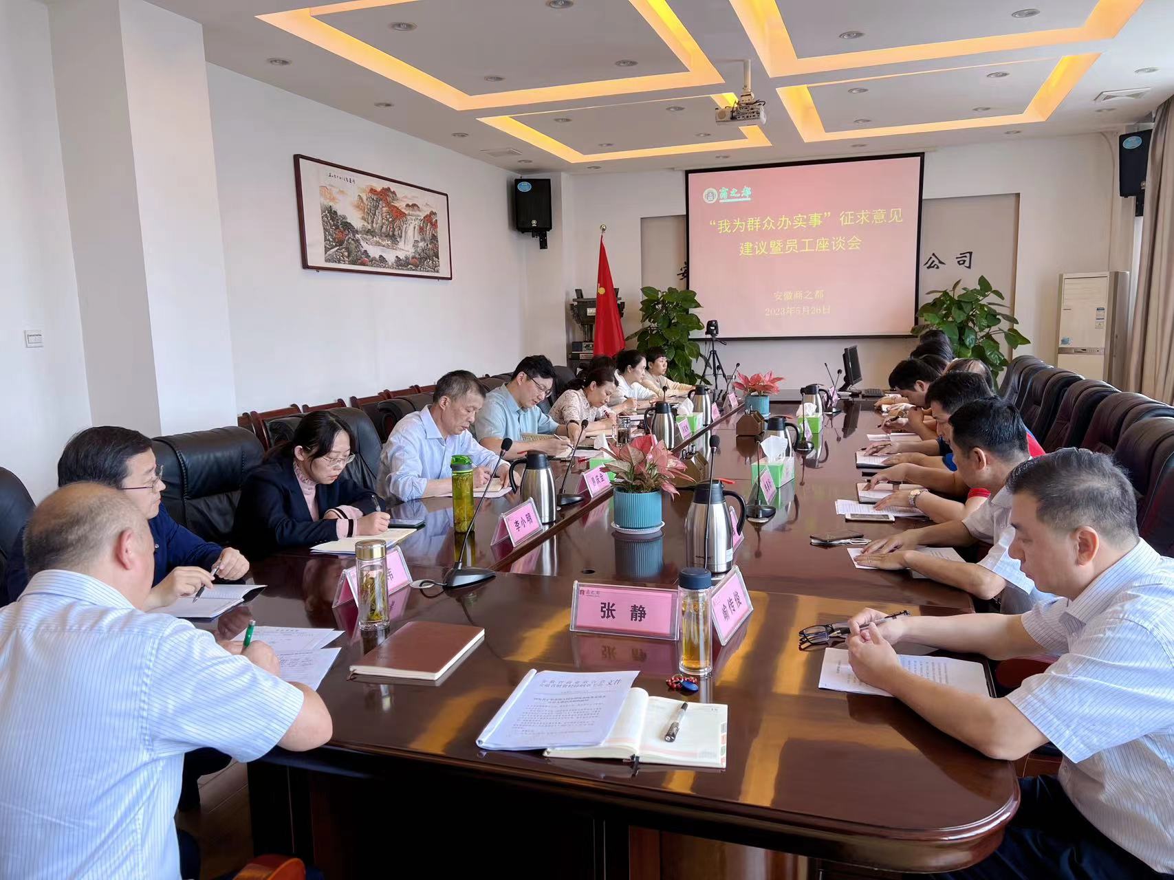 Y3国际官网·(中国游)官方网站