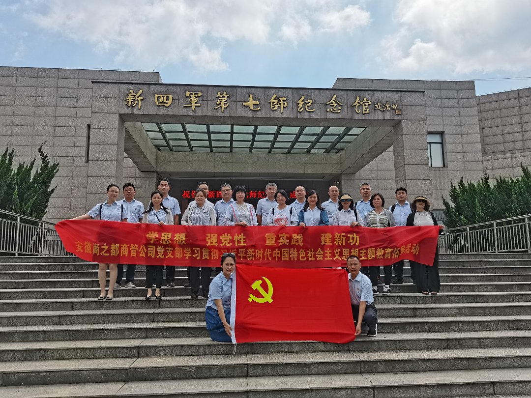 Y3国际官网·(中国游)官方网站