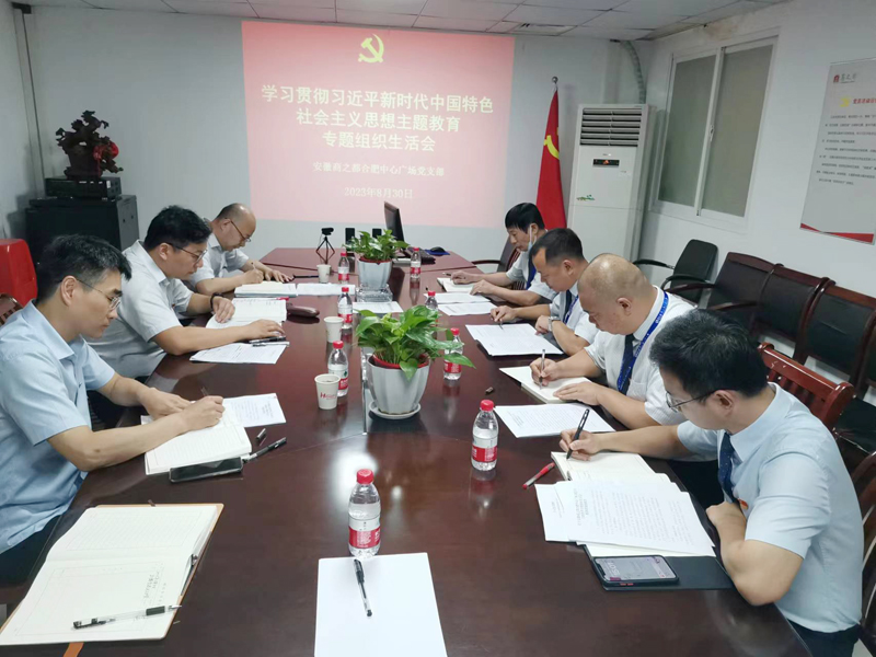Y3国际官网·(中国游)官方网站