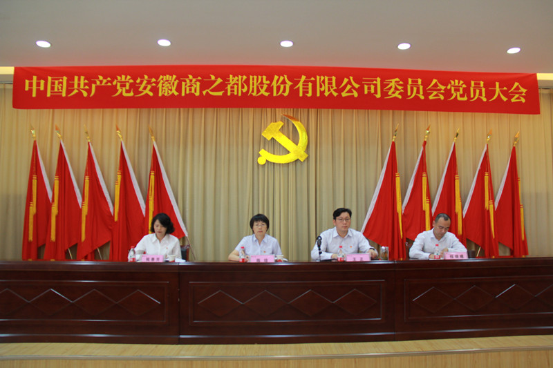 Y3国际官网·(中国游)官方网站