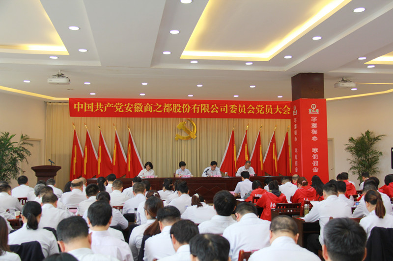 Y3国际官网·(中国游)官方网站