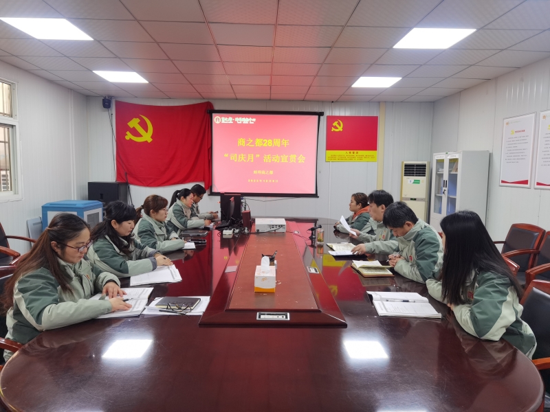 Y3国际官网·(中国游)官方网站