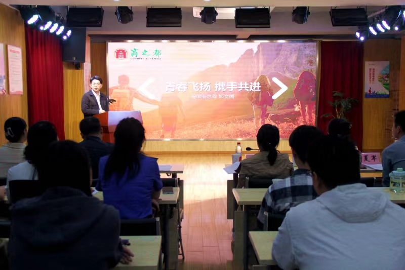 Y3国际官网·(中国游)官方网站