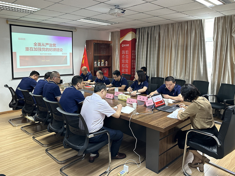 Y3国际官网·(中国游)官方网站