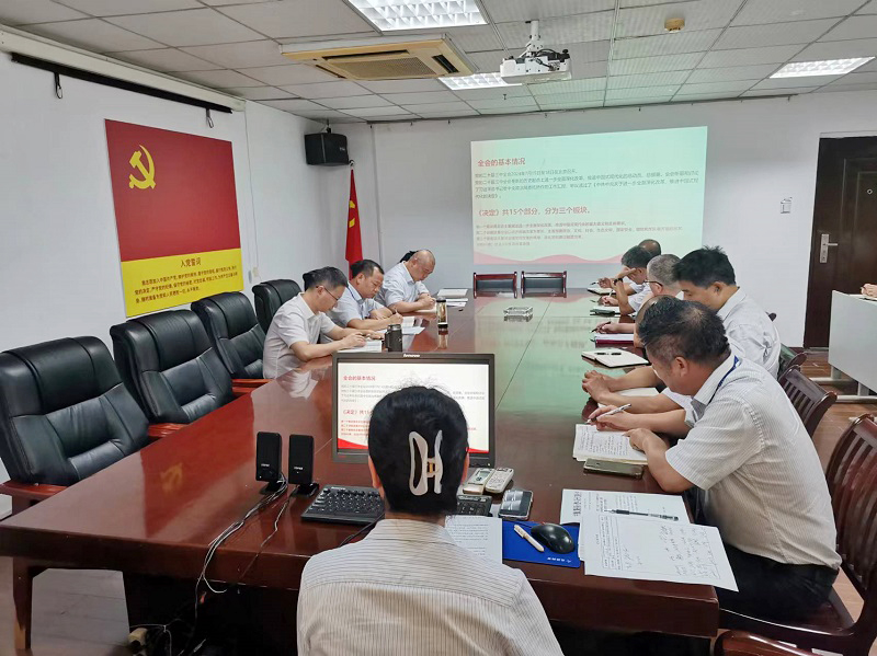 Y3国际官网·(中国游)官方网站