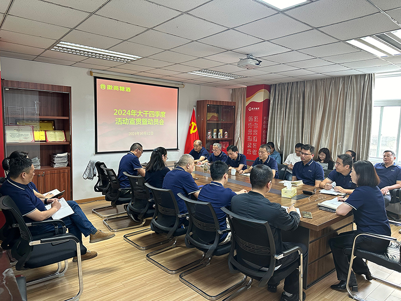 Y3国际官网·(中国游)官方网站