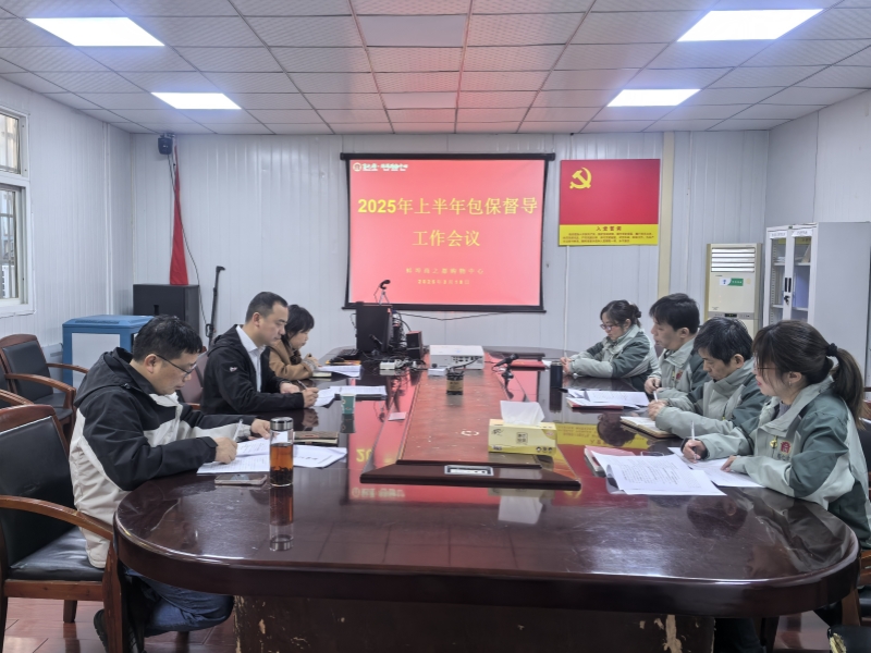 Y3国际官网·(中国游)官方网站