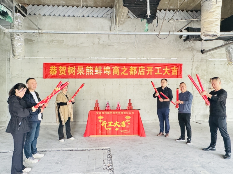 Y3国际官网·(中国游)官方网站