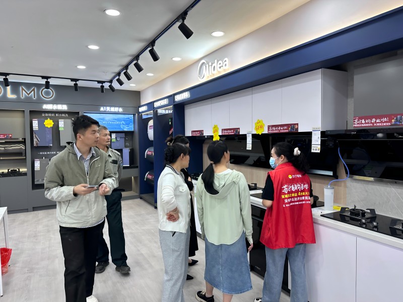 Y3国际官网·(中国游)官方网站