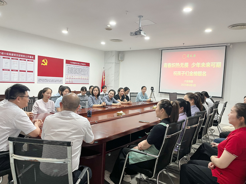 20250604091802682 Y3国际官网·(中国游)官方网站