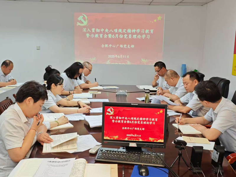Y3国际官网·(中国游)官方网站