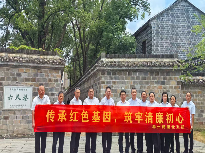 Y3国际官网·(中国游)官方网站